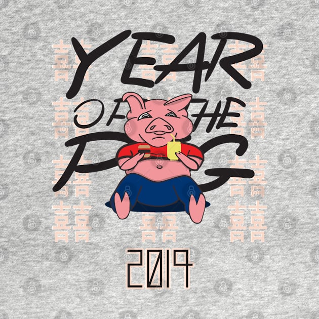 8ts Year of the PiG by kewlwolf8ts